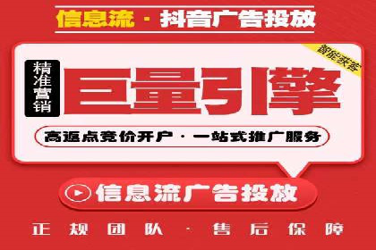 竞价端口开户的五大成功案例揭秘